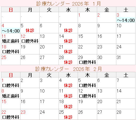 �J�����_�[