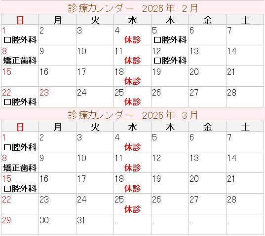 �J�����_�[